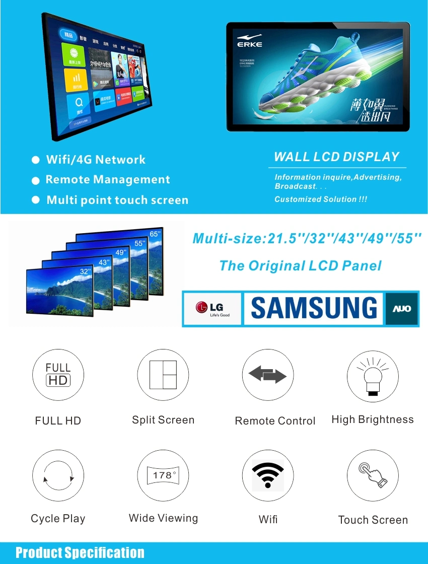 LCD Touch Screen Monitor Display PC 43 Inch Touch Screen All in One Computer